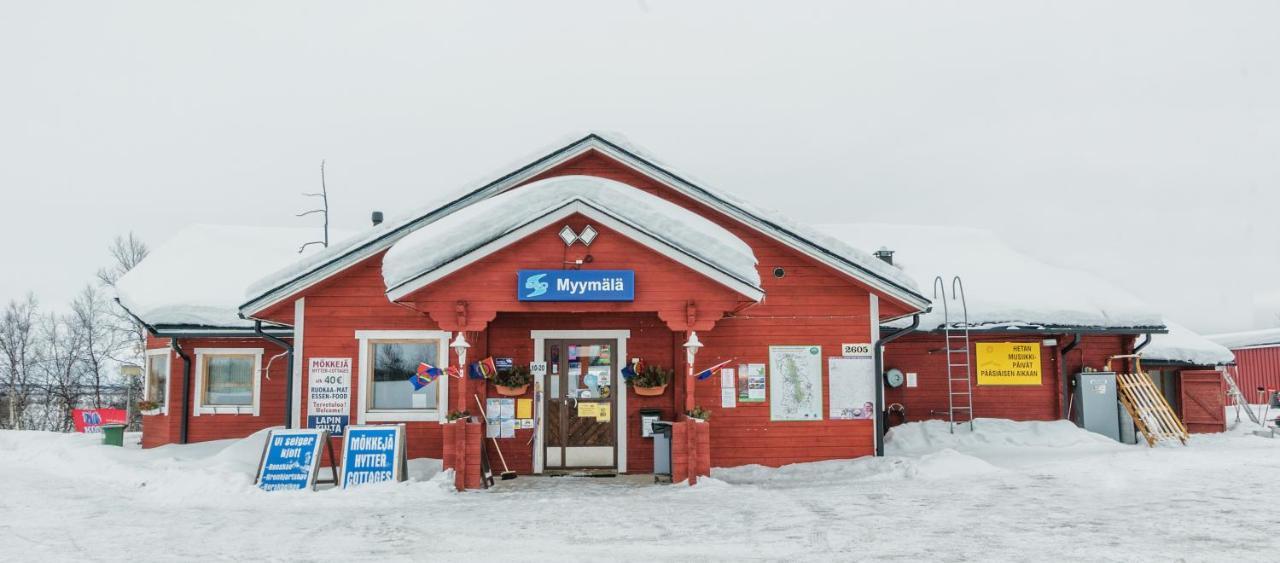 Tunturikeskus Galdotieva Villa Leppajarvi ภายนอก รูปภาพ